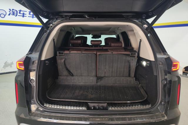 Astral Path Lanyue id 3823615 из Китая 17