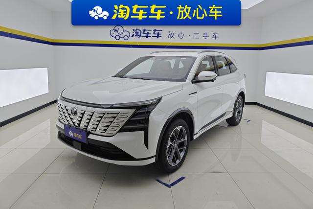 Changan CS75 PLUS 2025