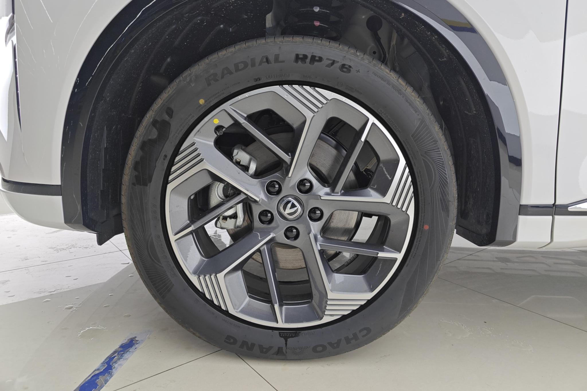 Changan CS75 Plus 2025 1.5T Premium