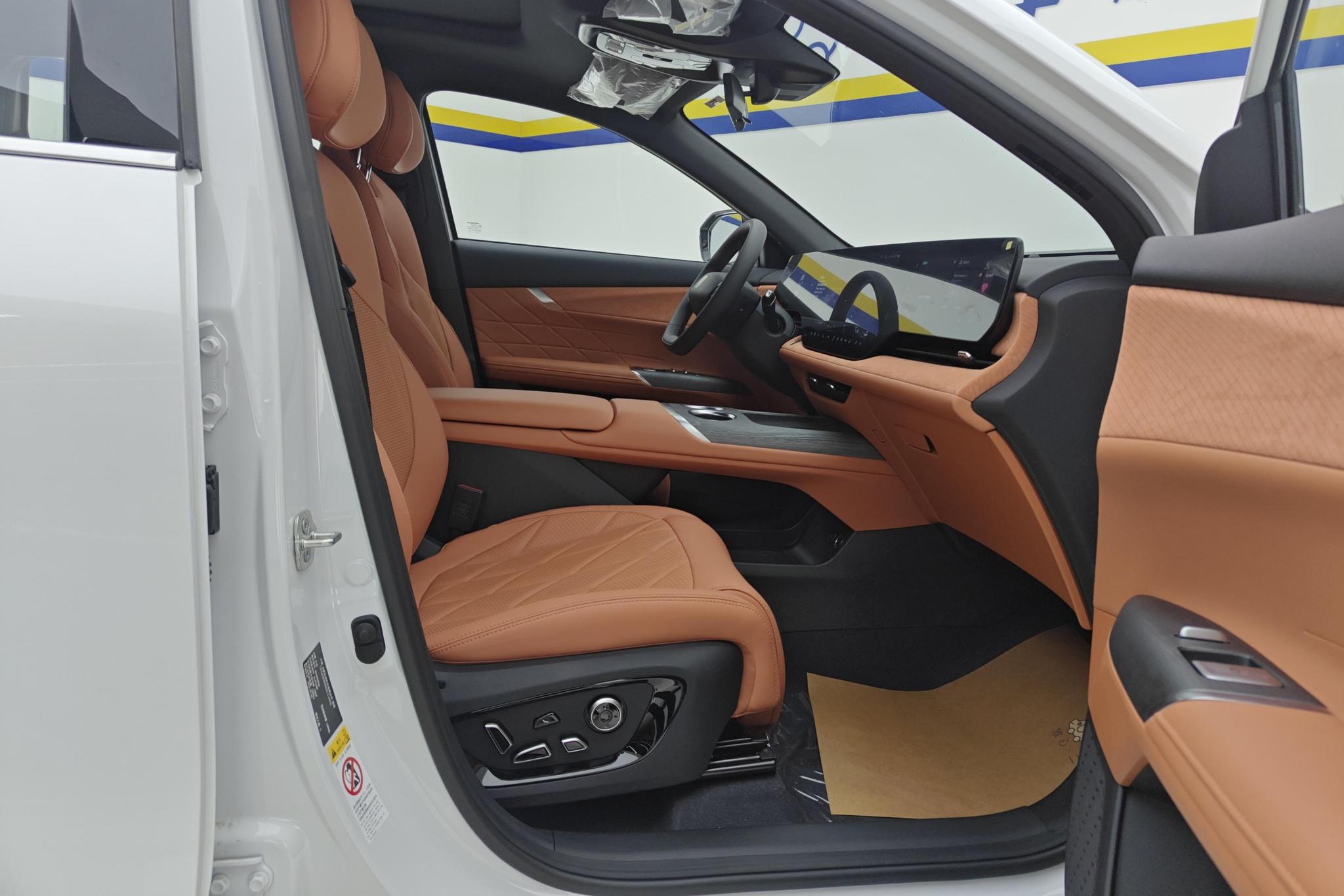 Changan CS75 Plus 2025 1.5T Premium