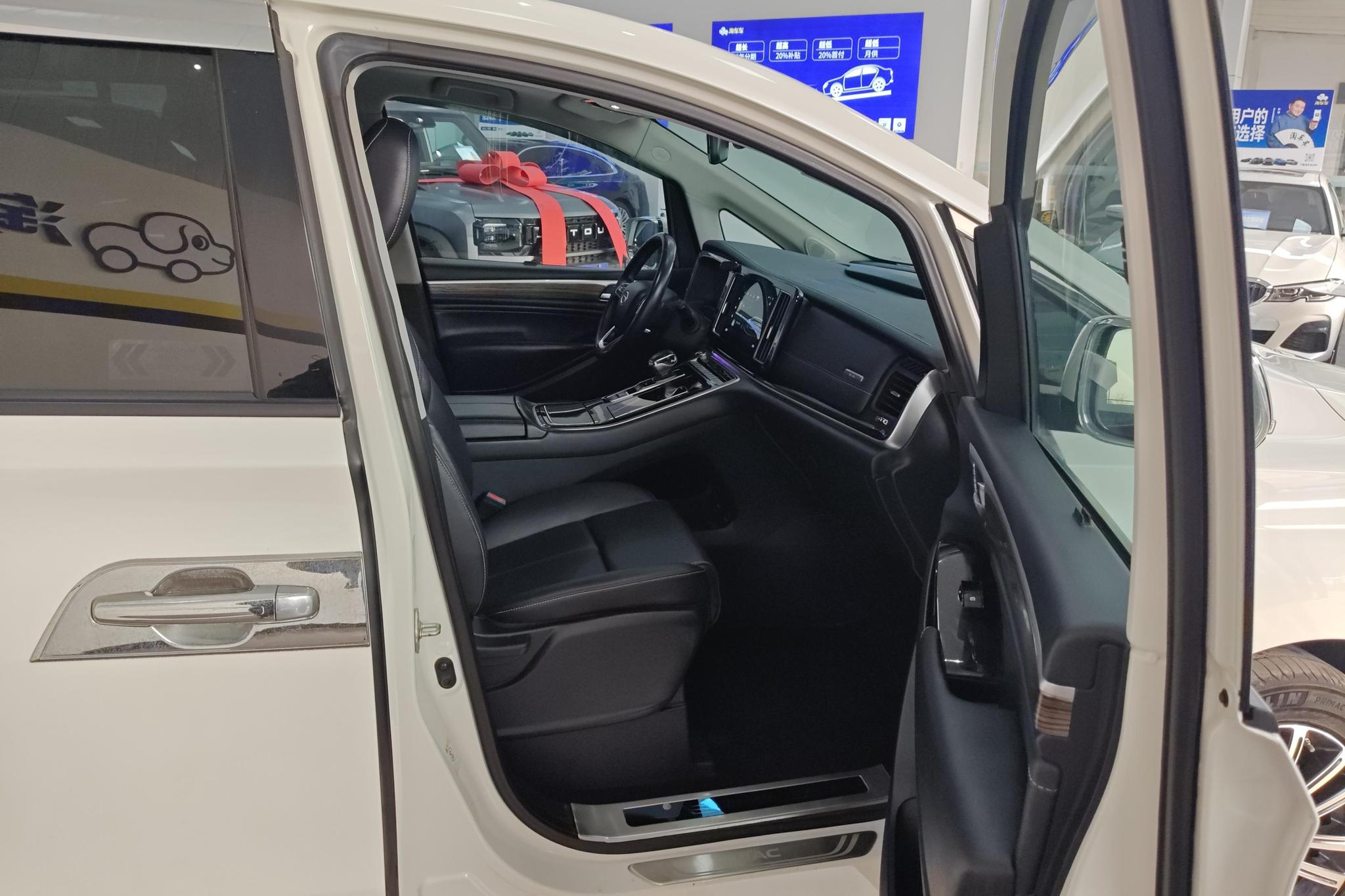 GAC M8 2021 390T Luxury