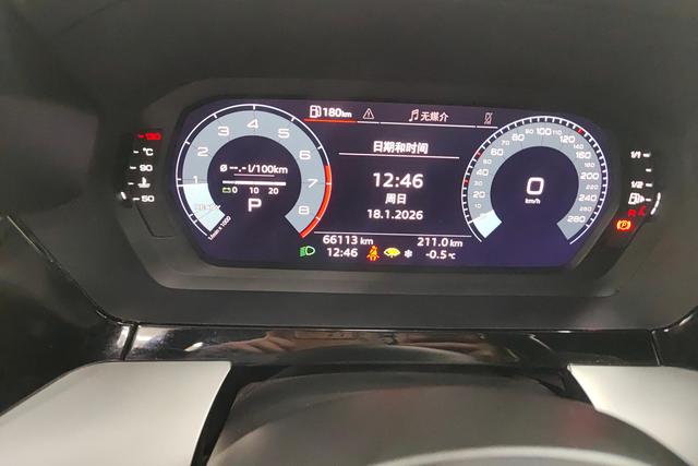 Audi A3 id 3804509 из Китая 7