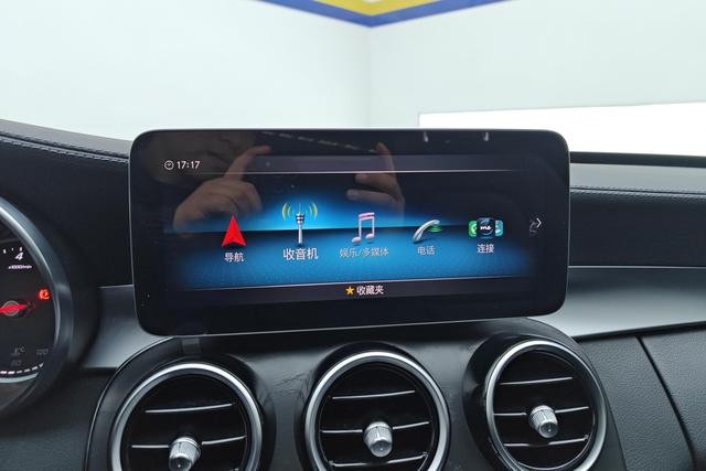 Mercedes-Benz Class C id 3783831 из Китая 14