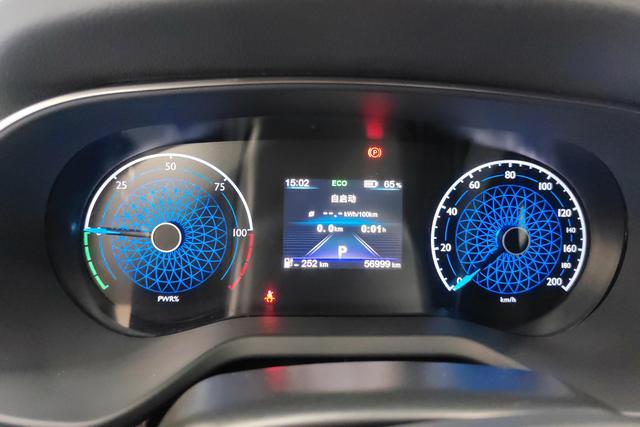 Red flag E-QM5 id 3785473 из Китая 13