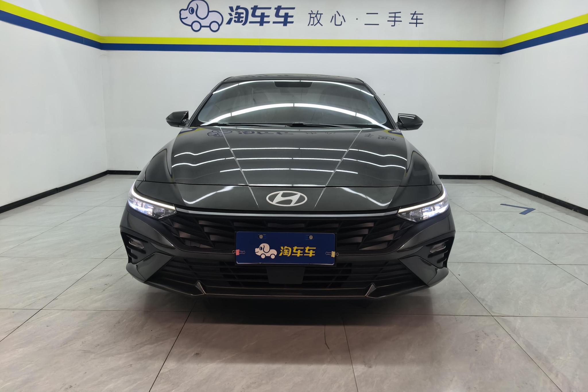 Hyundai Elantra 2023 1.5L CVT GLX Elite