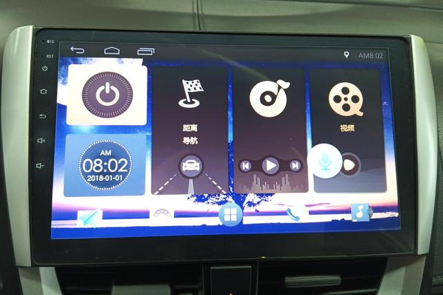 Toyota YARIS L to enjoy id 3783872 из Китая 13