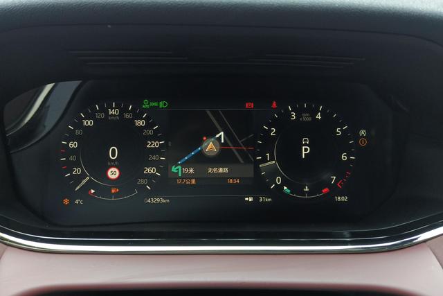 Land Rover Range Rover Evoque 2022 L 249 PS R-Dynamic — фото 14