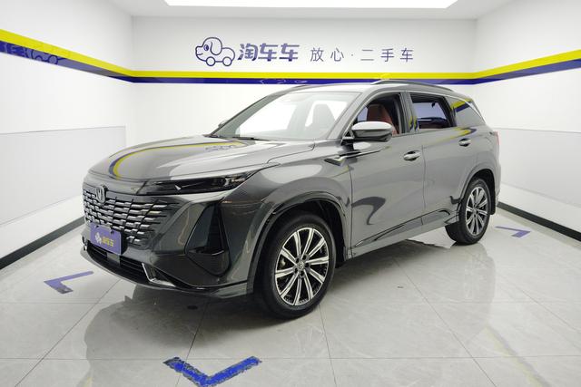 CHANGAN CS75 PLUS 2023 — фото 1