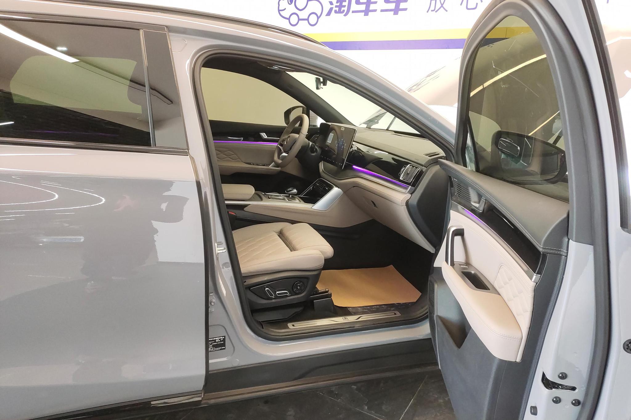 BYD Tang DM 2025 Smart Drive DM-i 115KM Flagship
