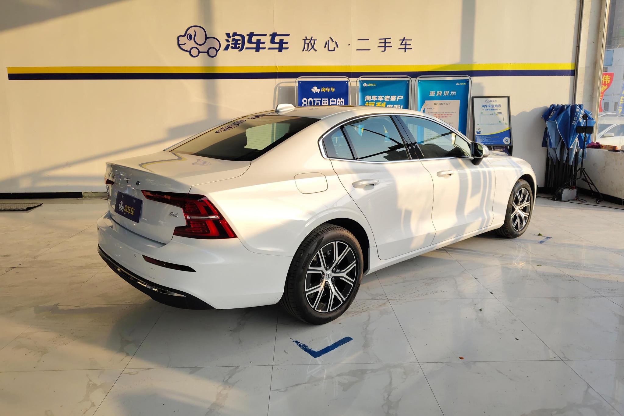 Volvo S60 2026 B4 Luxury
