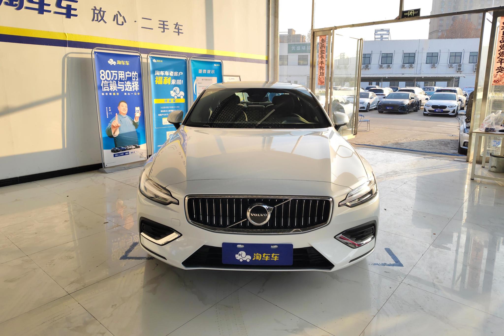 Volvo S60 2026 B4 Luxury