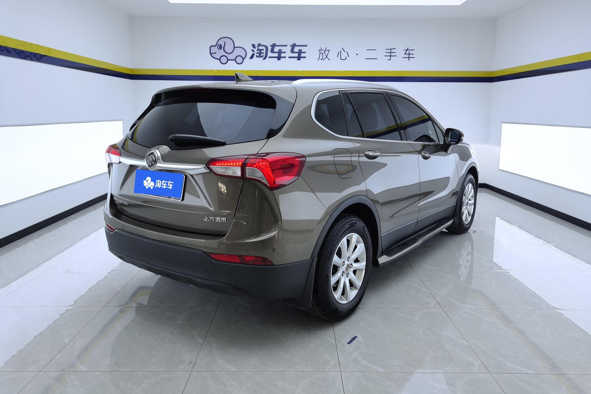 Buick Envision 2019 20T Elite V