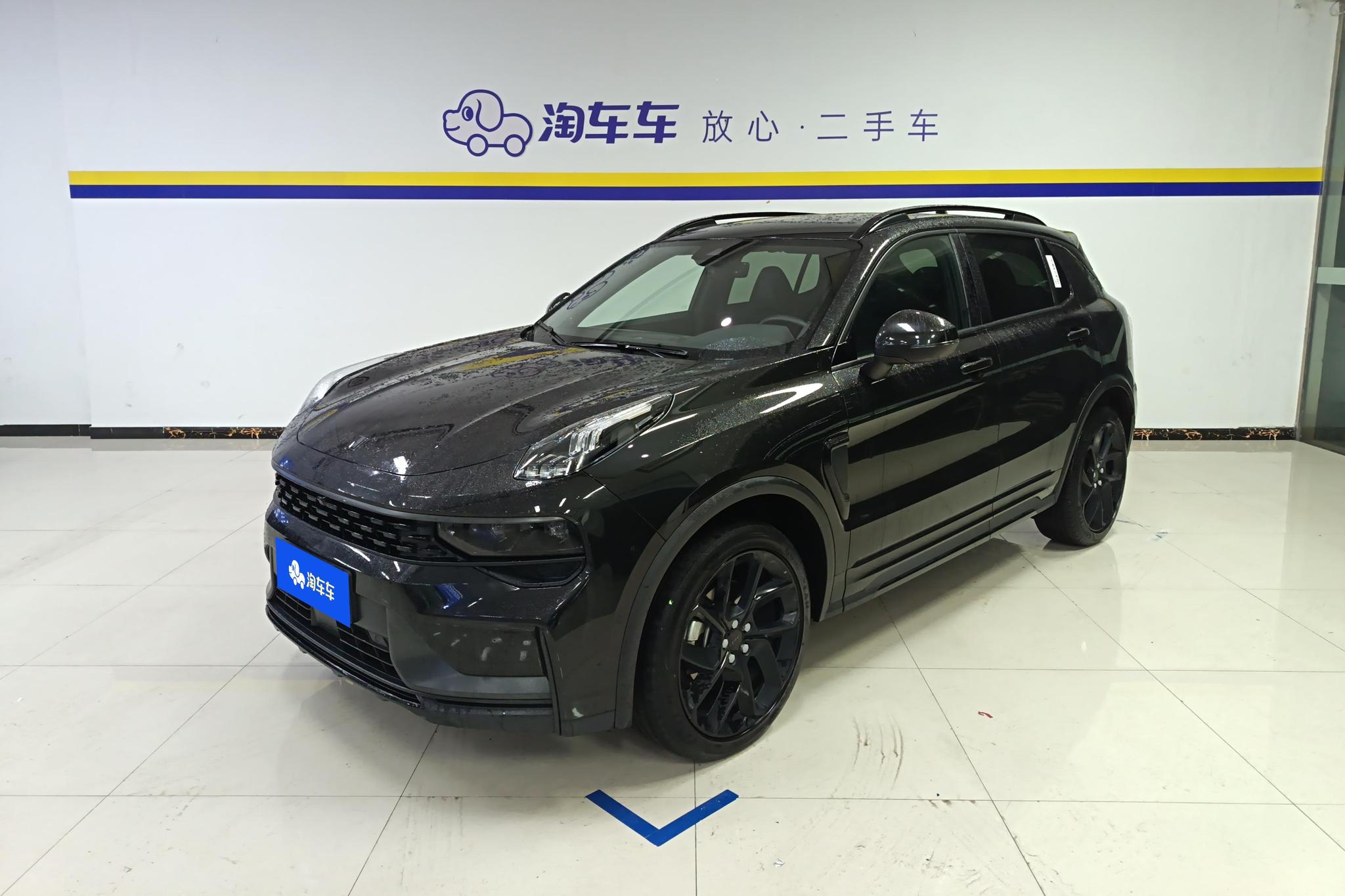 Lynk & Co 01