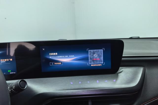 Buick Weilang id 3804037 из Китая 7