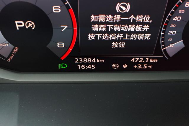 Audi Q3 Sportback 2020 — фото 11