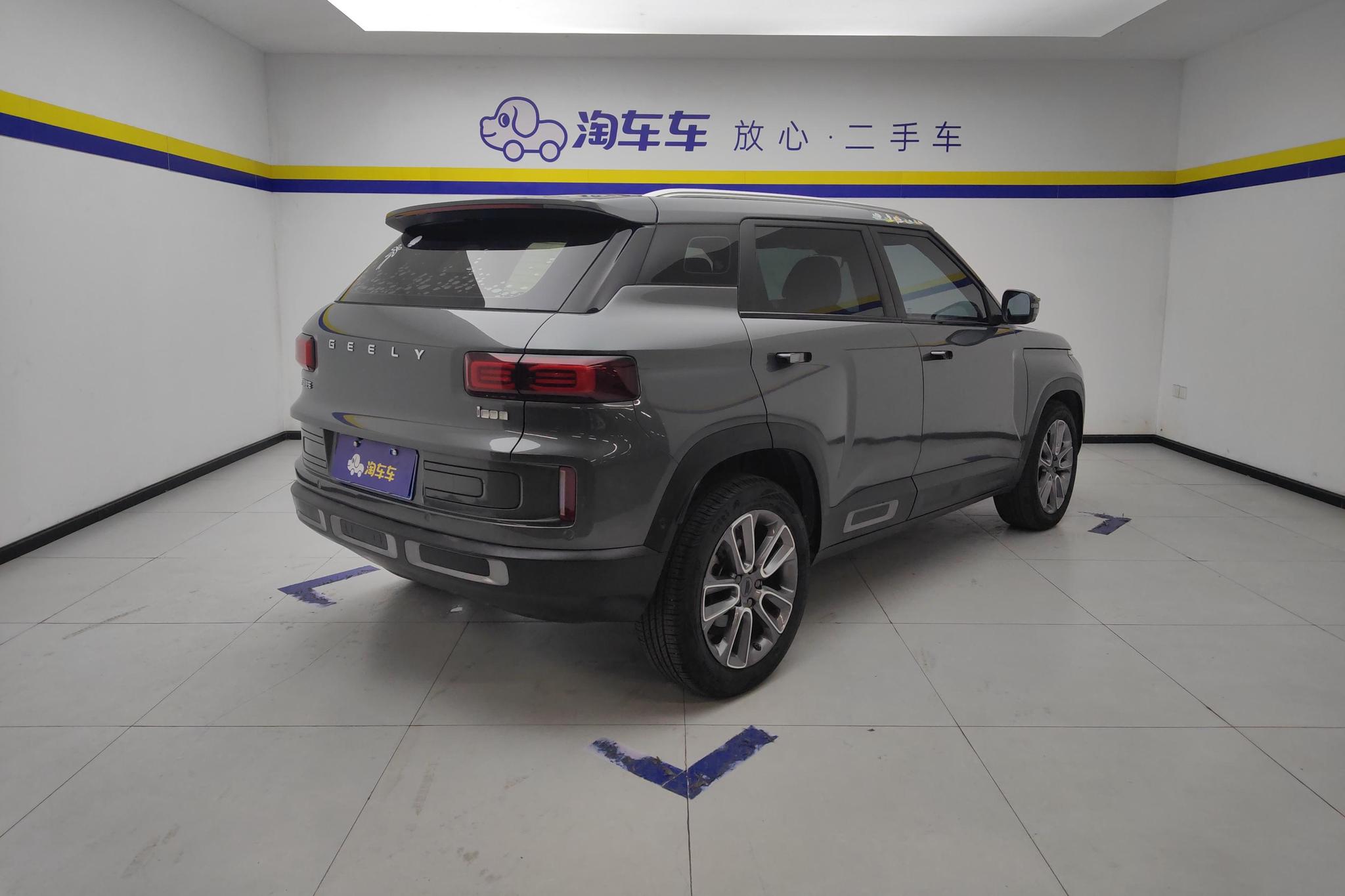 Geely Icon 2020 1.5TD DCT i9 BSG