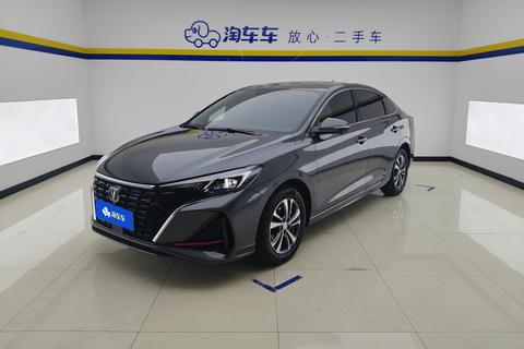 Changan Eado