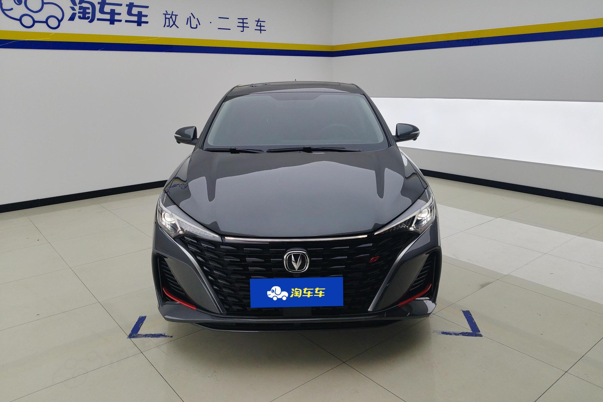 Changan Eado 2024 PLUS 1.4T DCT
