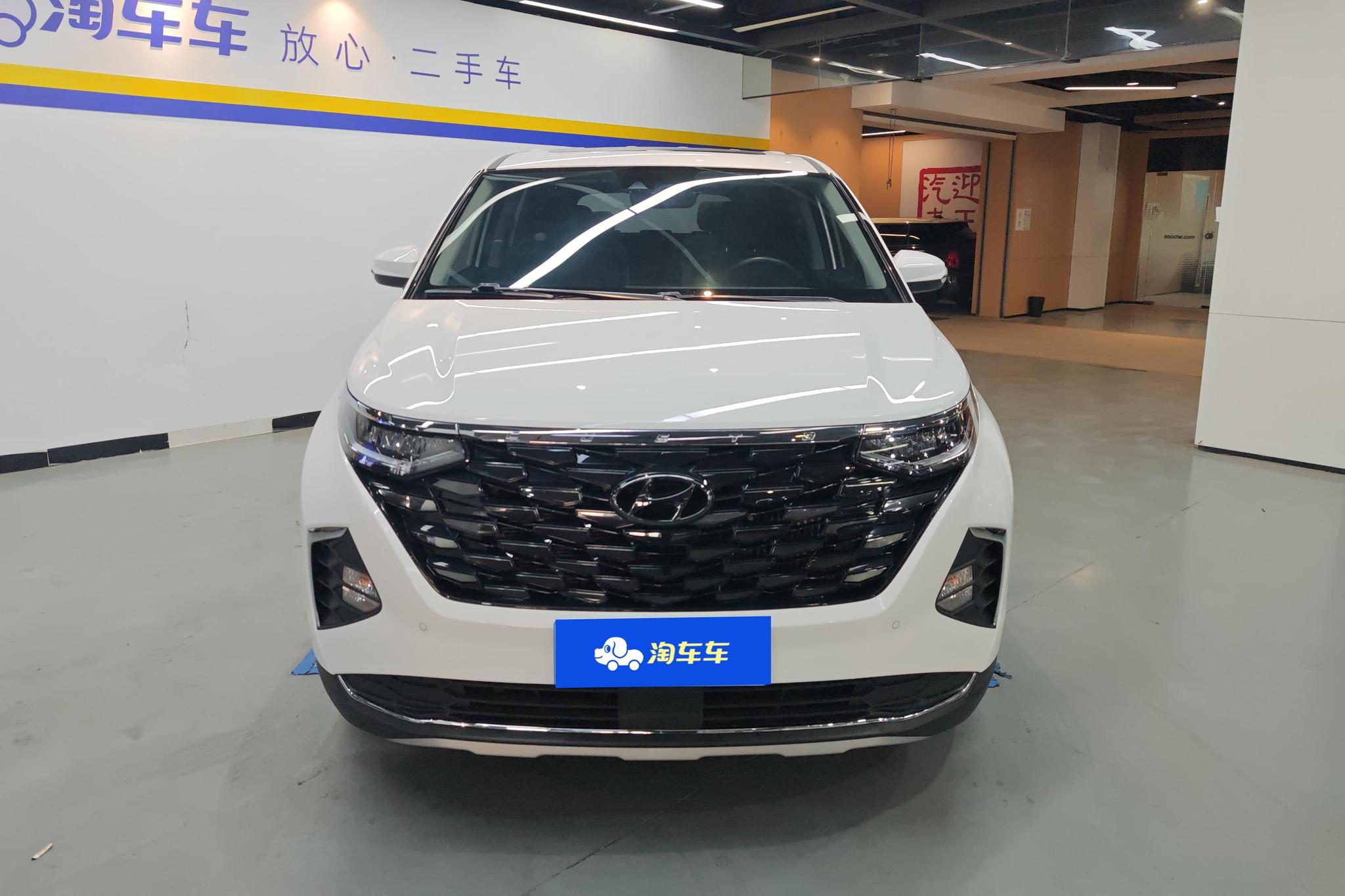 Hyundai Custo 2022 270TGDi Flagship TOP