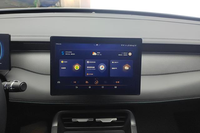 BYD Qin PLUS DM id 3784844 из Китая 10