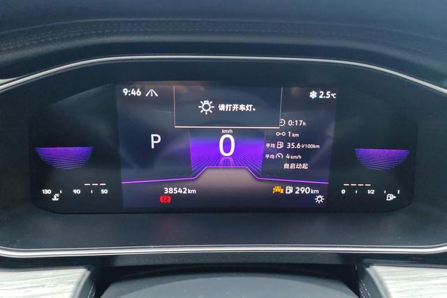 Volkswagen Sagitar 2024 300 TSI DSG — фото 15