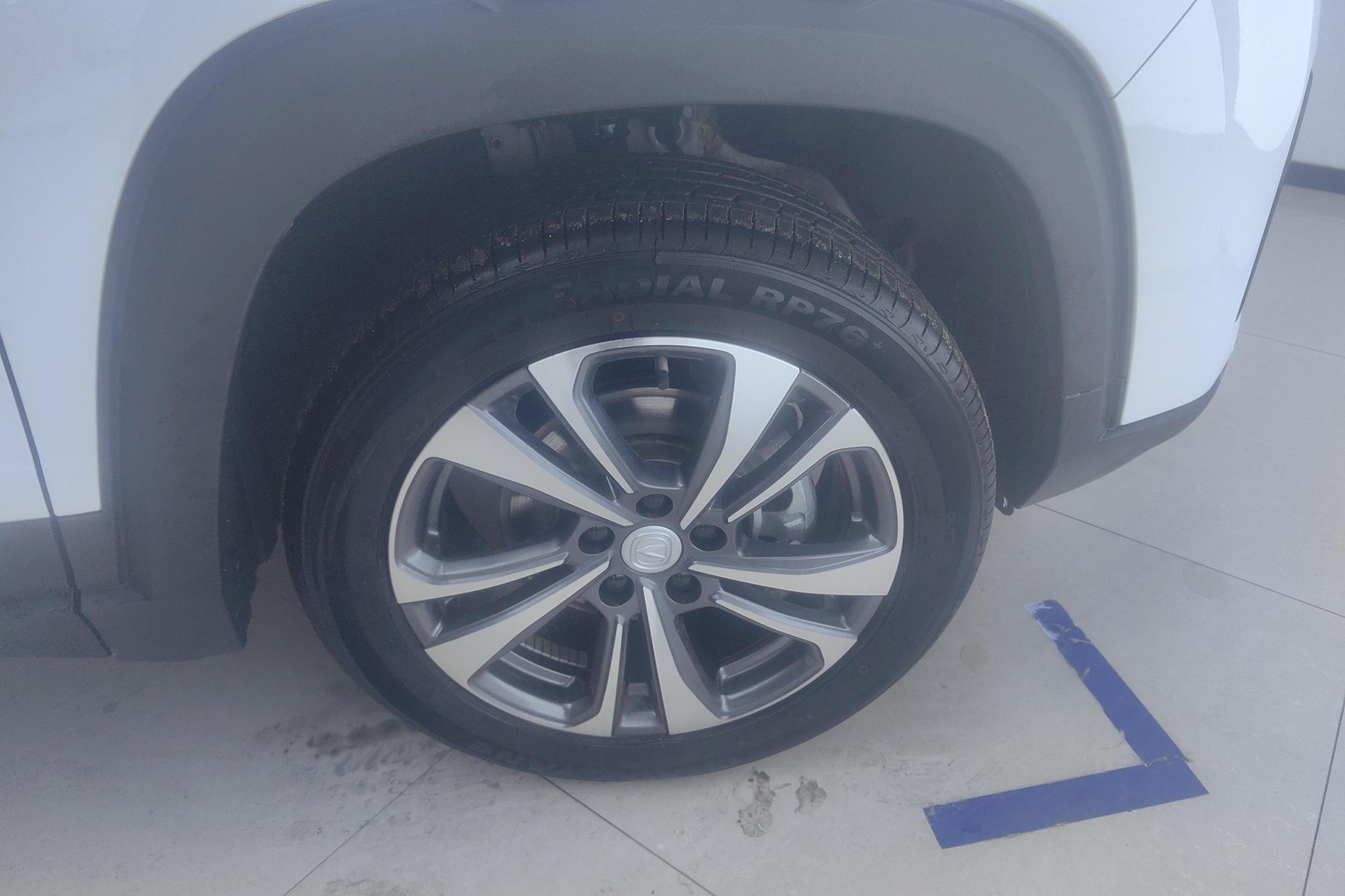 Changan CS35 Plus 2023 Enjoy NE 1.4T DCT Luxury