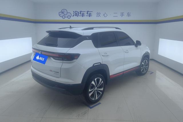Changan CS35 PLUS 2023 NE 1.4 T DCTLuxury — фото 3