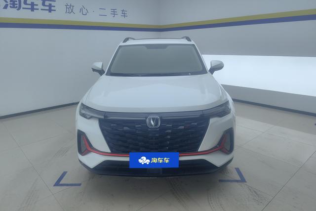 Changan CS35 PLUS 2023 NE 1.4 T DCTLuxury — фото 2