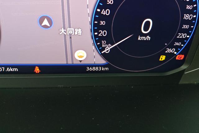 Volkswagen Magotan id 3810386 из Китая 13