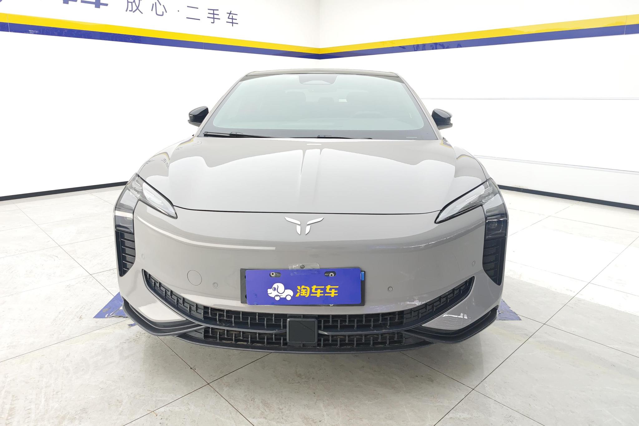 Hongqi EH7 2024 760 Pro+