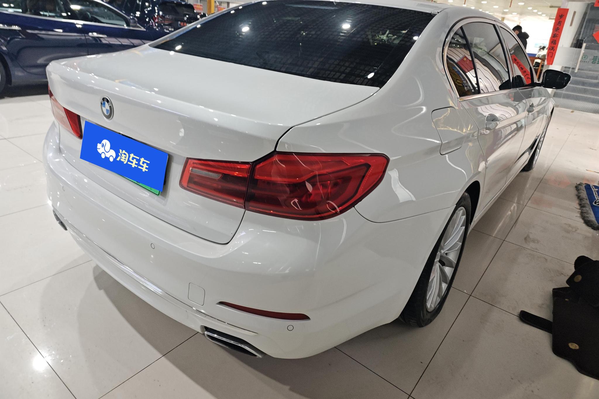 BMW 5 серииPHEV 5 PHEV 2020 530Le Luxury