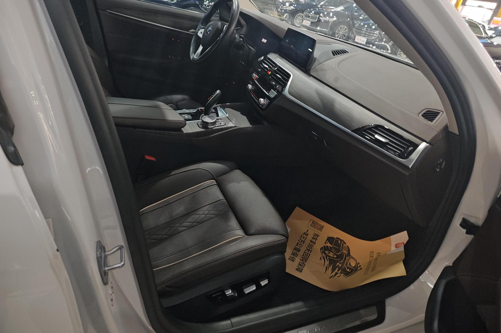 BMW 5 серииPHEV 5 PHEV 2020 530Le Luxury