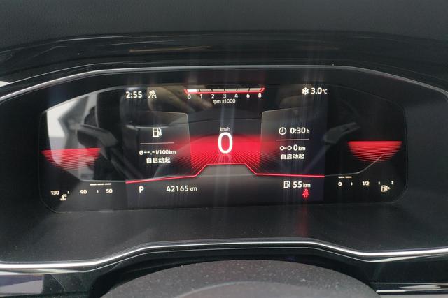 Volkswagen Sagitar id 3768847 из Китая 17