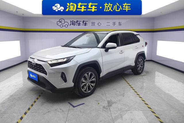Toyota RAV4 Rongfang id 3769132 из Китая 8