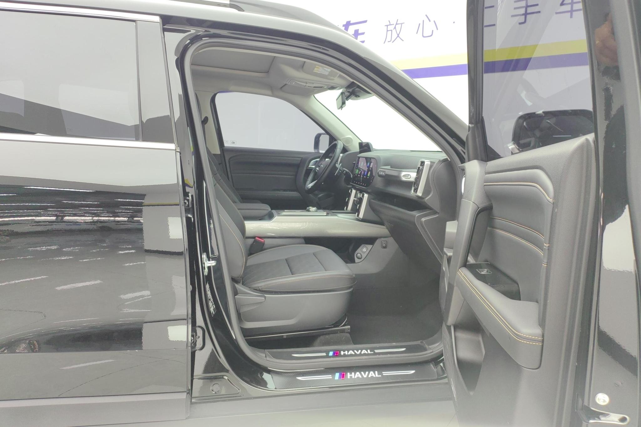 Haval Dargo 2024 1.5T