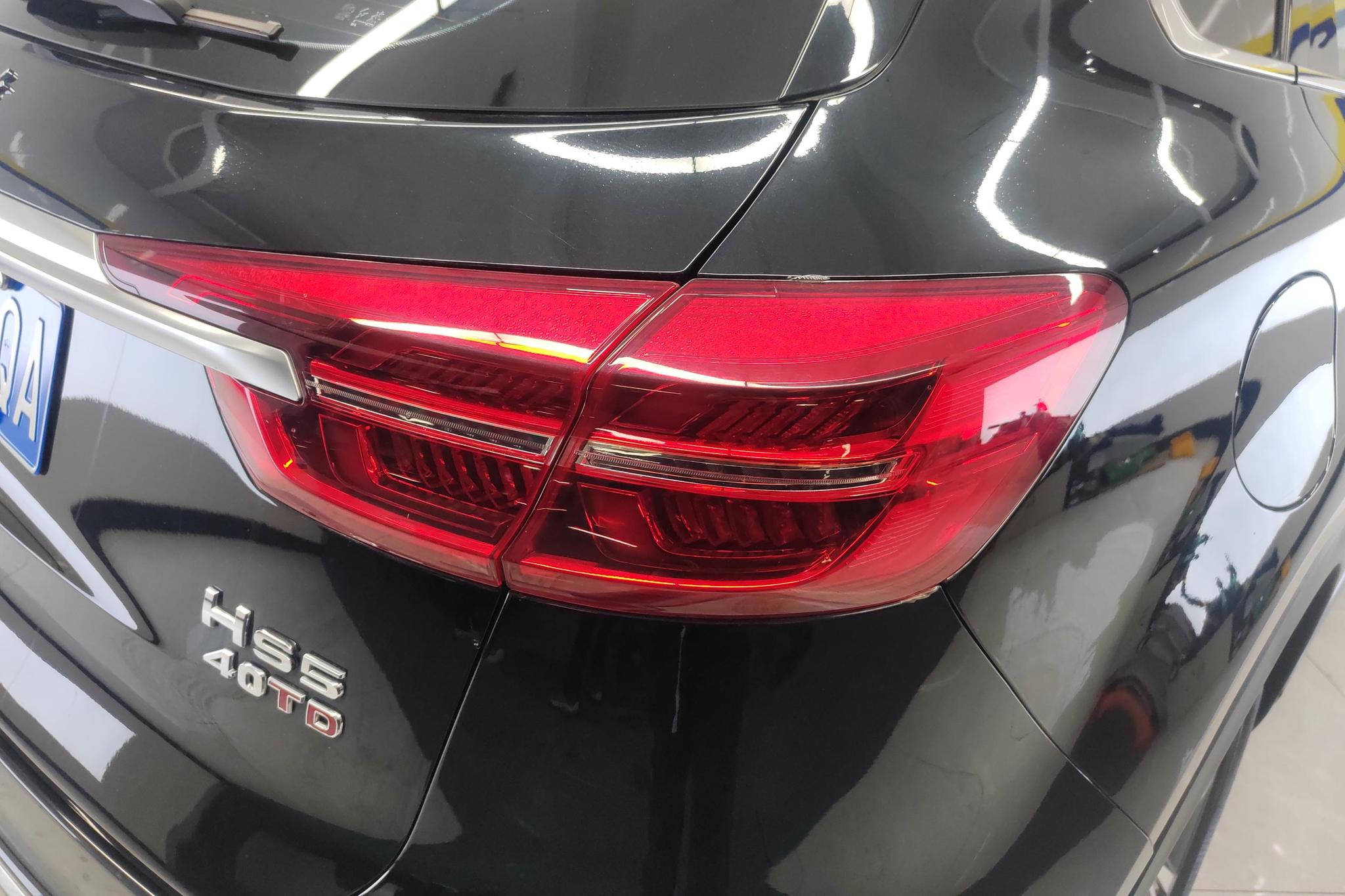 Hongqi HS5 2022 2.0T