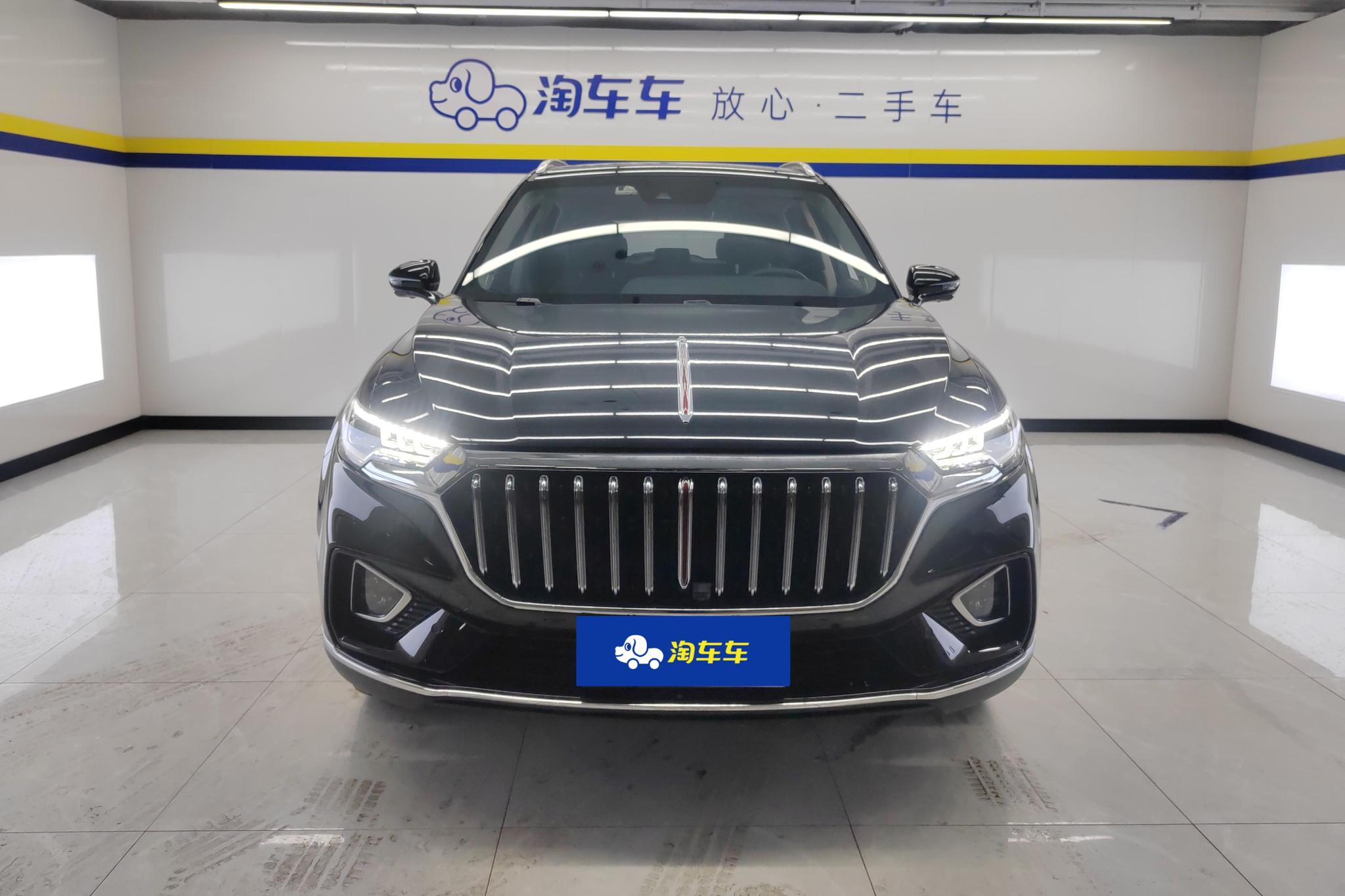Hongqi HS5 2022 2.0T