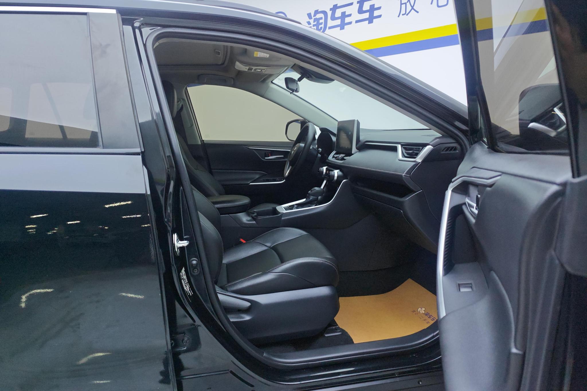 Toyota Wildlander 2020 2.0L Luxury