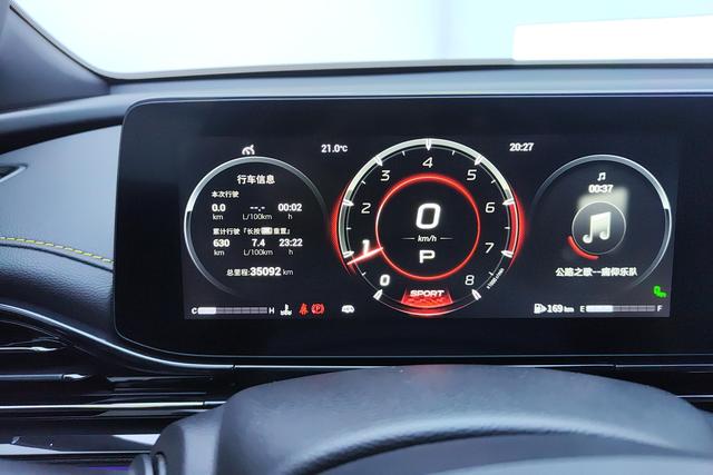 GAC Trumpchi Shadow Leopard 2022 Темно-серый из Китая