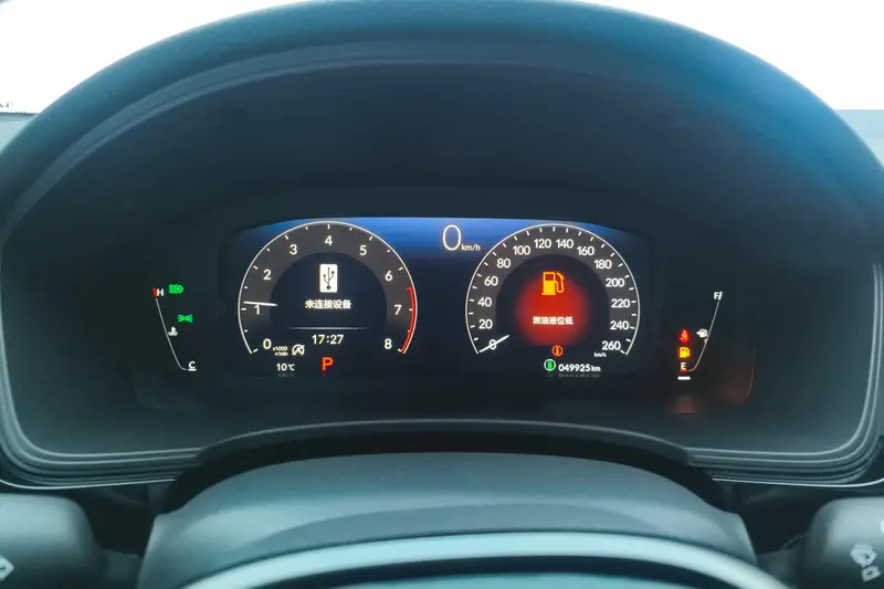 Honda Civic — фото 10