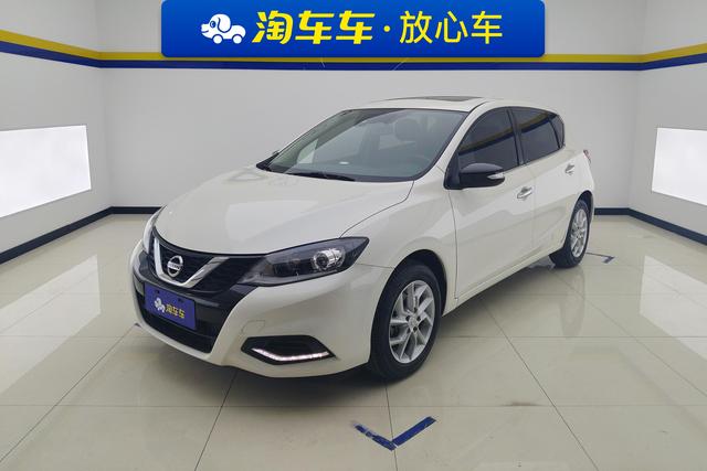 Nissan TIIDA id 3784080 из Китая 13