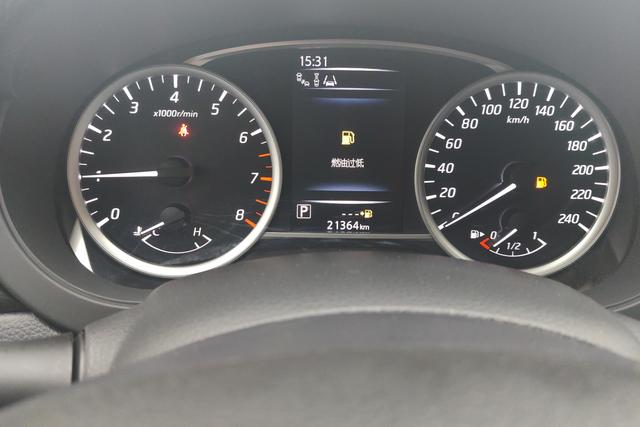 Nissan TIIDA id 3784080 из Китая 14