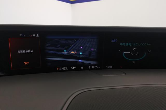 Lincoln Navigator 2024 Белый из Китая, фото 3