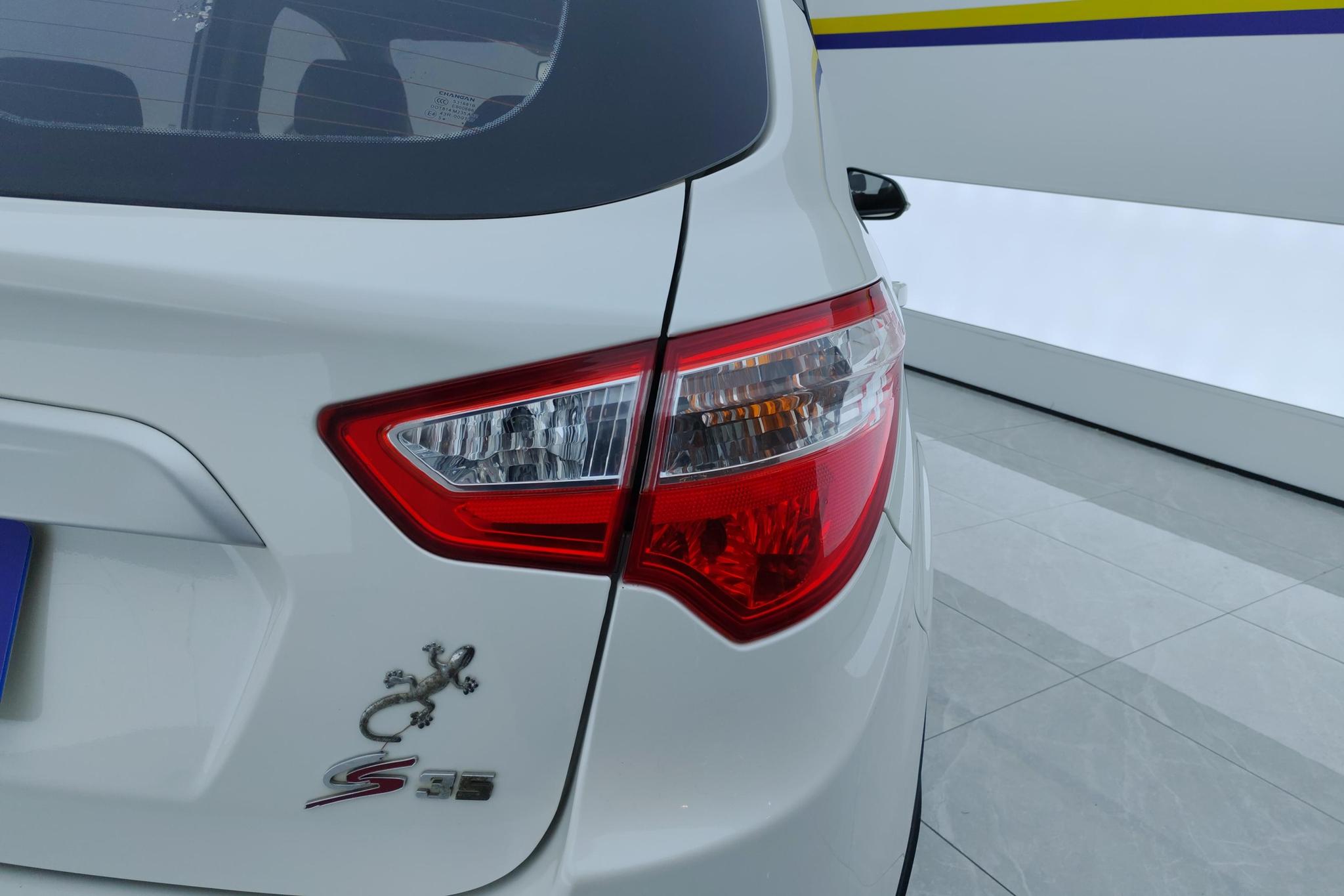 Changan CS35 2015 1.6L MT Luxury V
