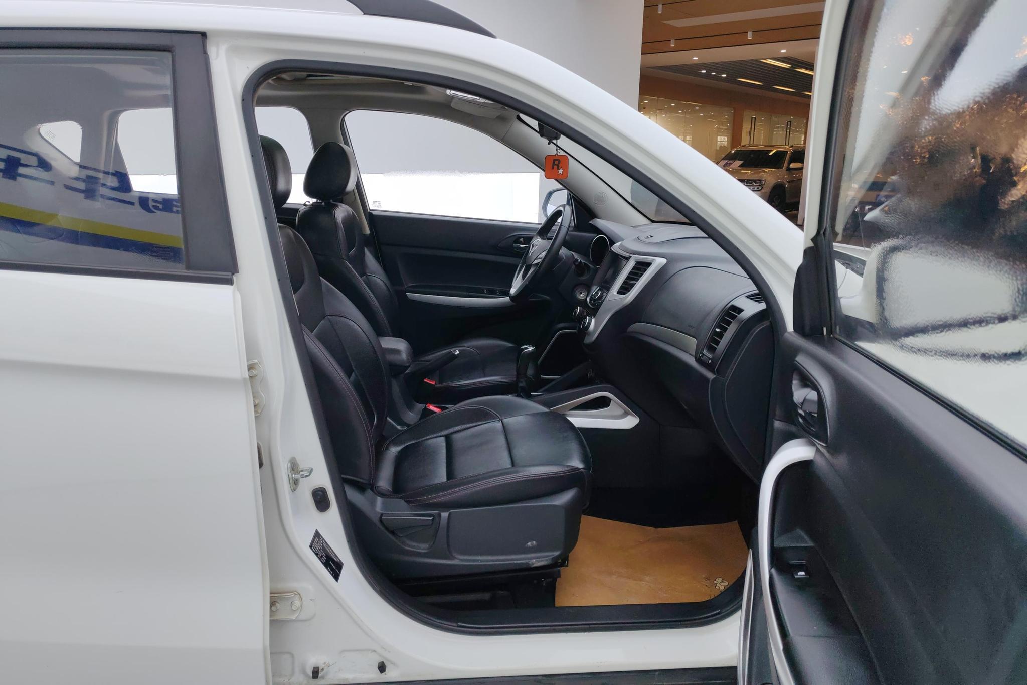 Changan CS35 2015 1.6L MT Luxury V