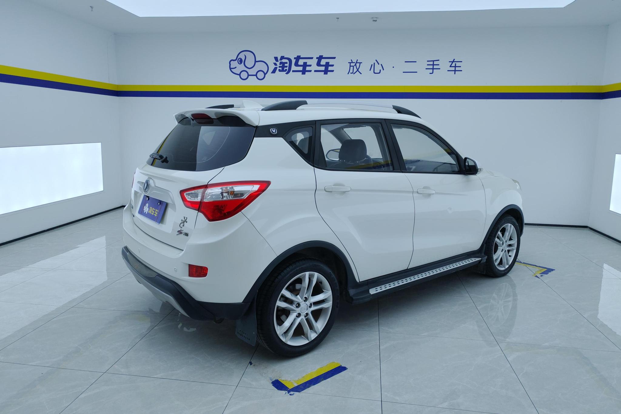 Changan CS35 2015 1.6L MT Luxury V