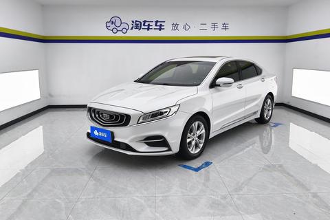 Geely Borui