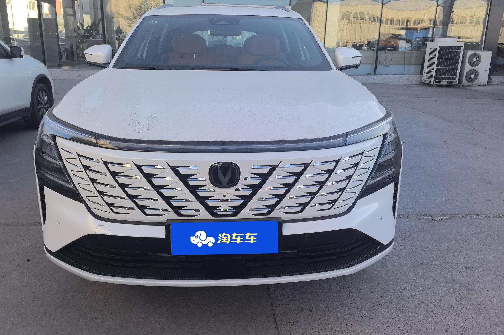Changan CS75 Plus 2025 Ultra 2.0T