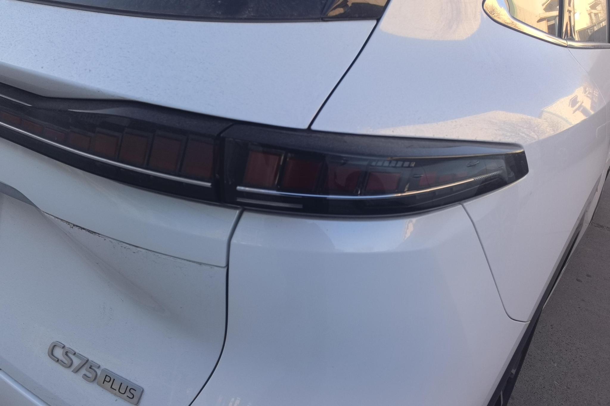Changan CS75 Plus 2025 Ultra 2.0T