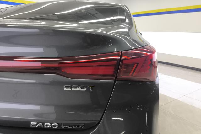 Chang'an Yidong id 3768905 из Китая 15